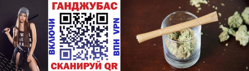 Где купить наркоту Тбилисская hydra сайт Меф мяу мяу MDMA ГАШ A-PVP Канабис