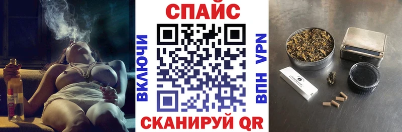 БУТИРАТ жидкий экстази  Тбилисская 