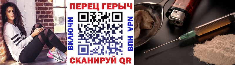 Героин белый  omg рабочий сайт  Тбилисская  хочу наркоту 