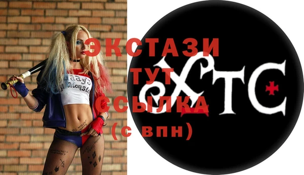 спиды Ладушкин