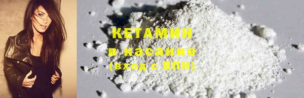 гашиш Лагань