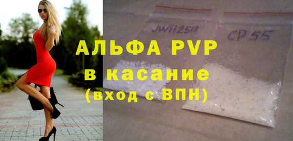 гидропоника Лабытнанги