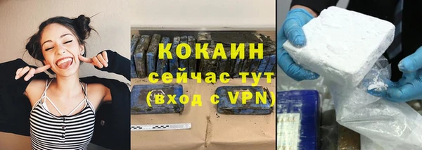 гидропоника Лабытнанги