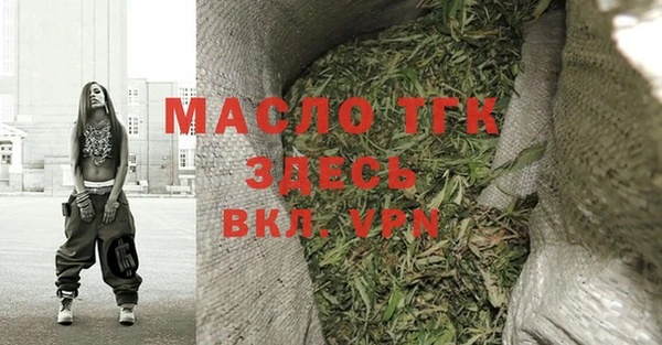 гидропоника Лабытнанги