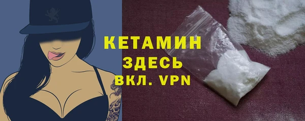 spice Кущёвская