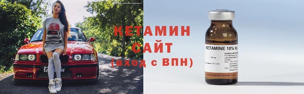 гидропоника Лабытнанги