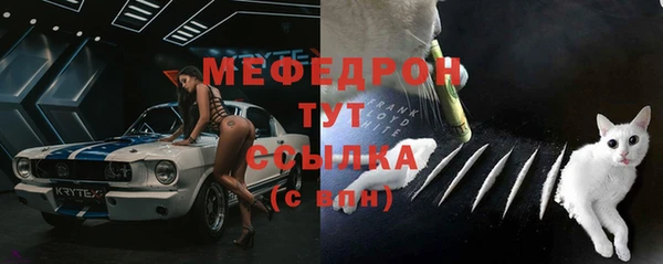 гидропоника Лабытнанги