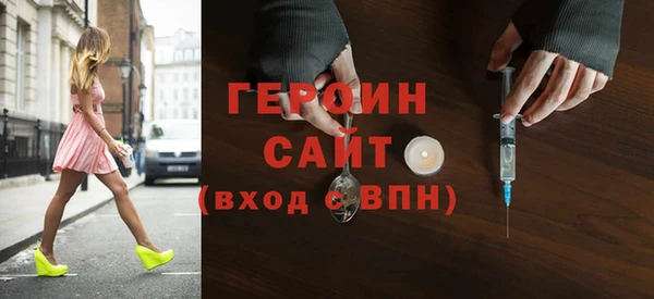 спиды Ладушкин