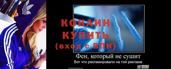 гидропоника Лабытнанги