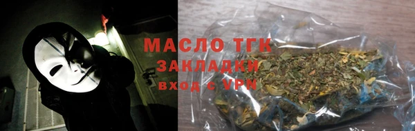 спиды Ладушкин