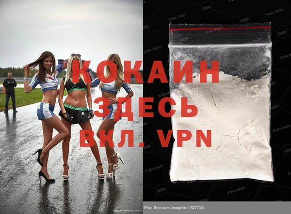 гашиш Лагань