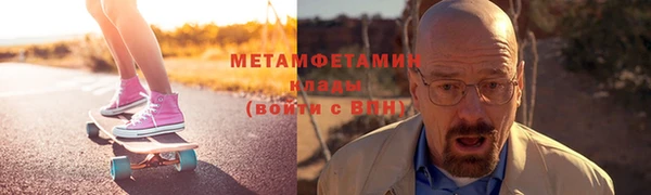 гашиш Лагань