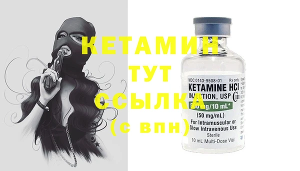 спиды Ладушкин