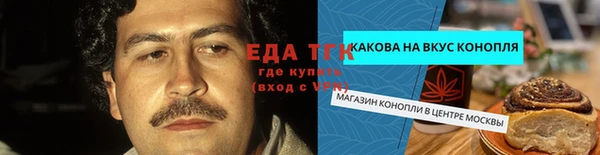 спиды Ладушкин