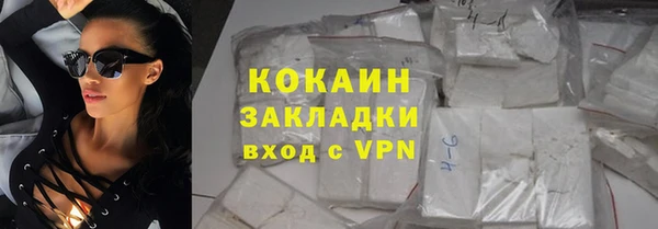 гидропоника Лабытнанги