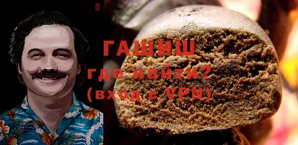 гидропоника Лабытнанги