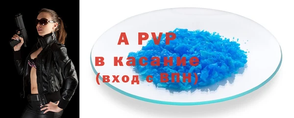 гашиш Лагань