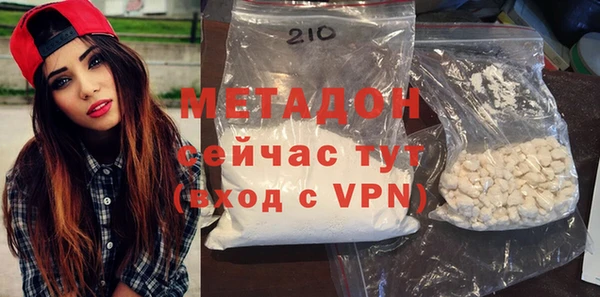 спиды Ладушкин
