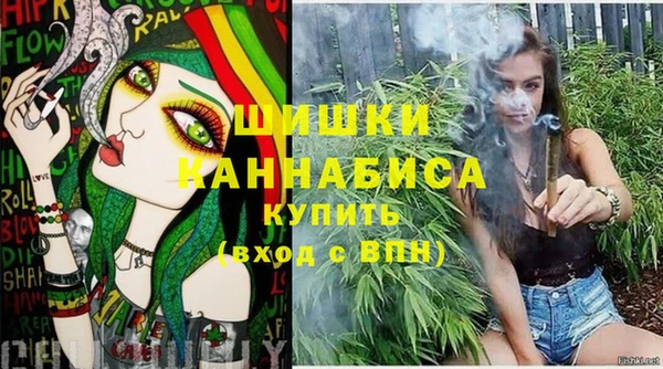 spice Кущёвская