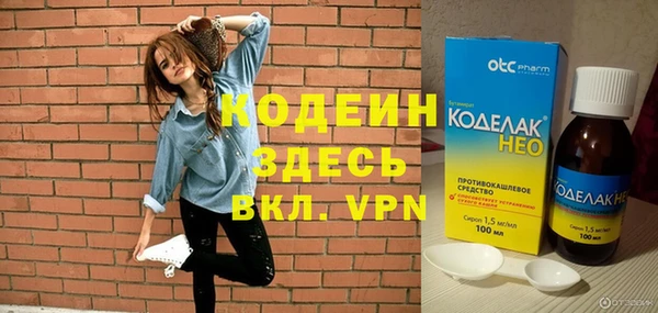 гашиш Лагань