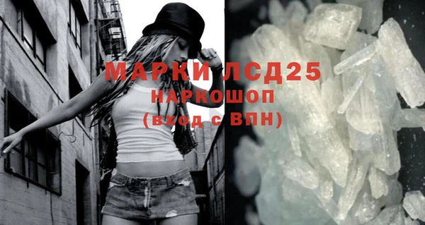 спиды Ладушкин