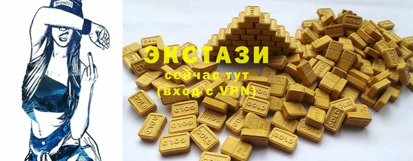 гашиш Лагань