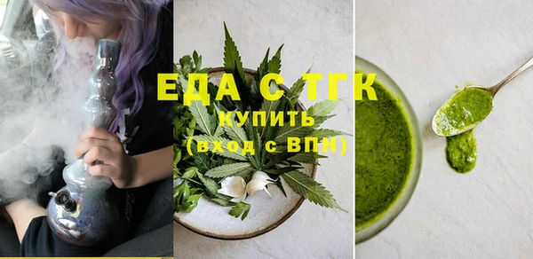 соль курить ск Краснотурьинск