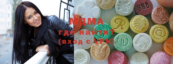 спиды Ладушкин