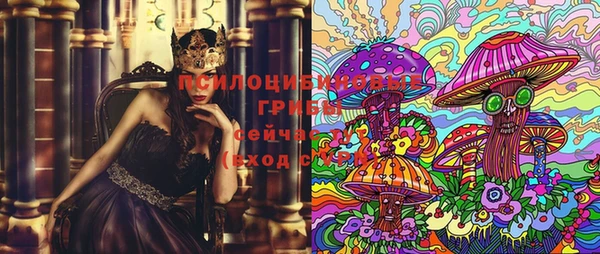 гашиш Лагань