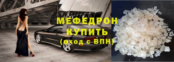 гашиш Лагань