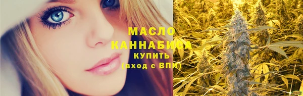 гашиш Лагань