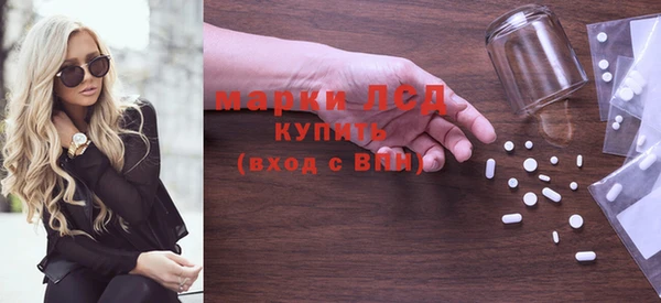 спиды Ладушкин