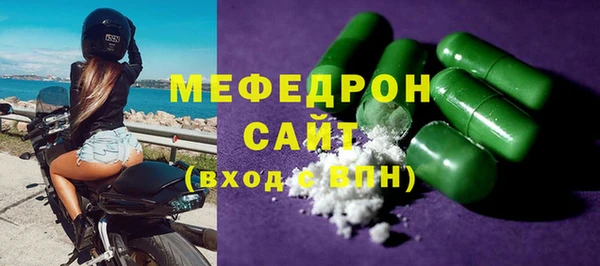 гашиш Лагань
