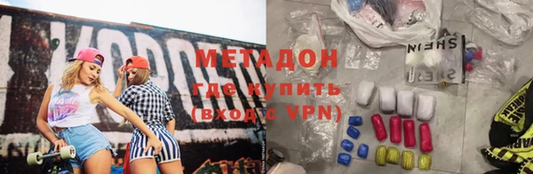 гидропоника Лабытнанги