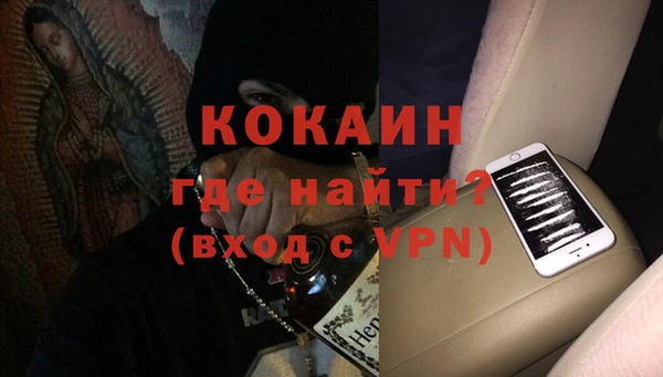 гидропоника Лабытнанги